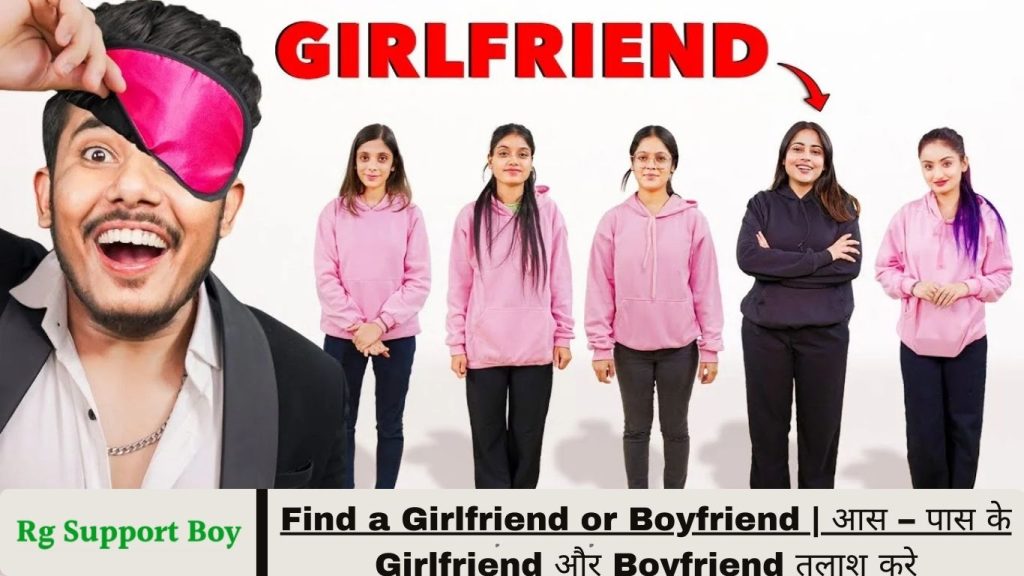 Girlfriend or Boyfriend