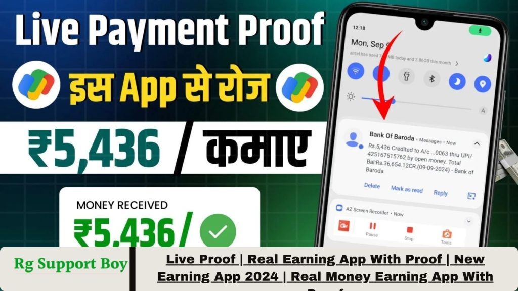 Real Earning App With Proof