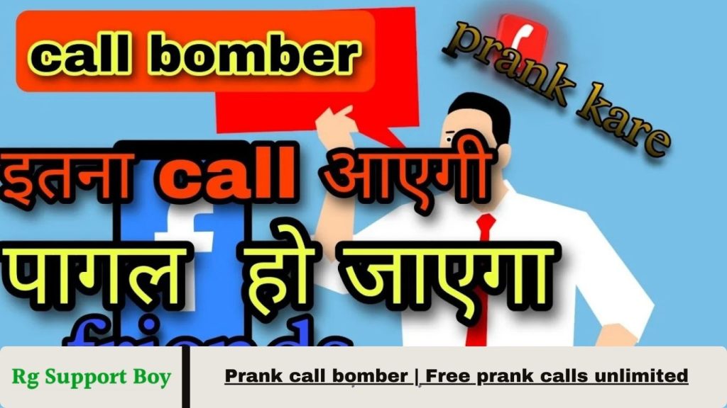 Prank call bomber