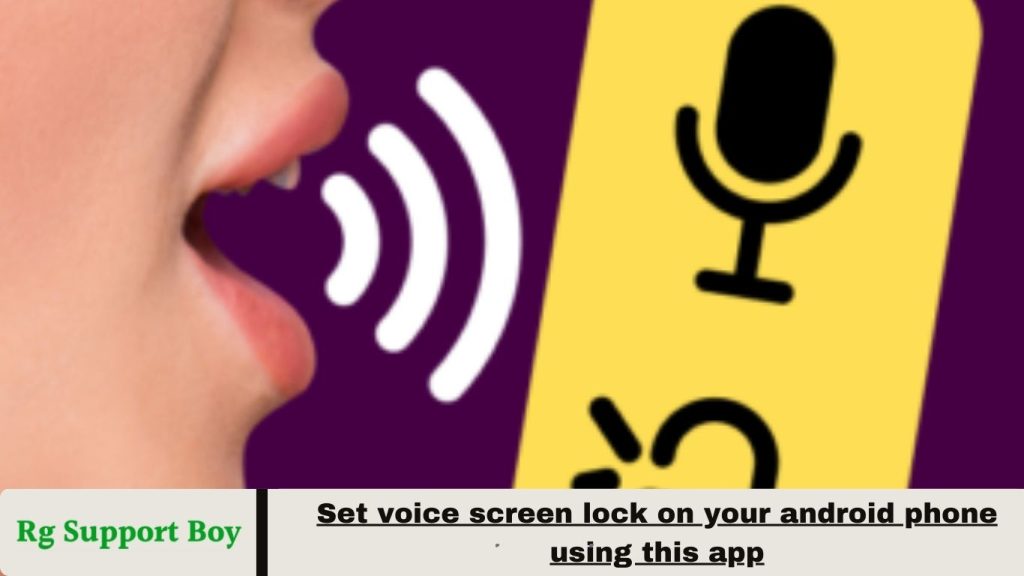 voice screen lock