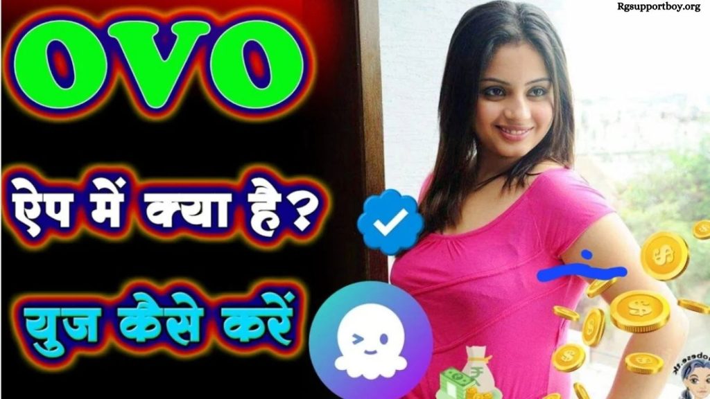 OVO – Live Video Chat
