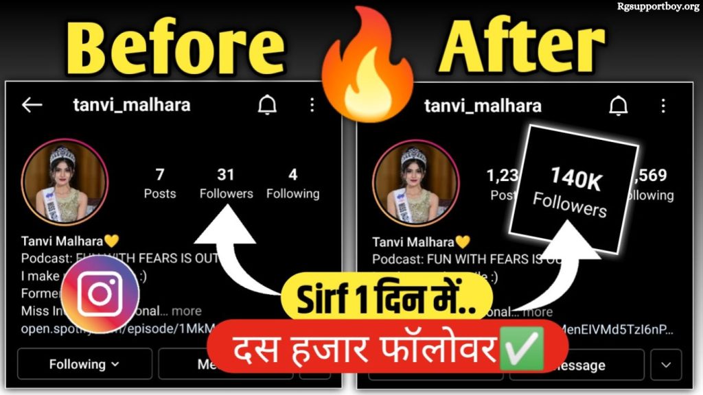 Instagram Par Follower Kaise Badhaye in 2022 – Letget more