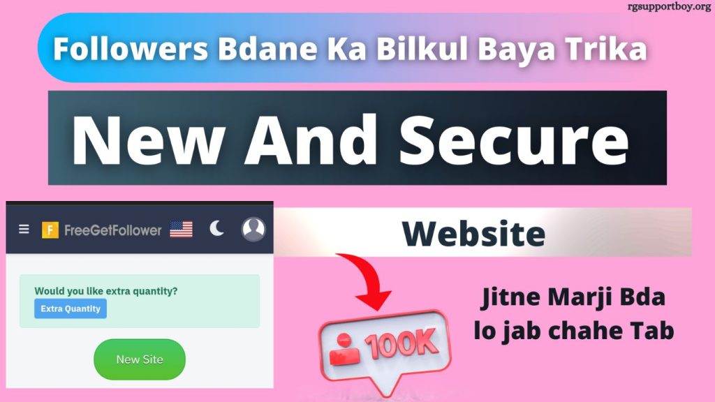 How to Increase 500 Instagram Followers Every Hour in 2021 - Free followers 4s