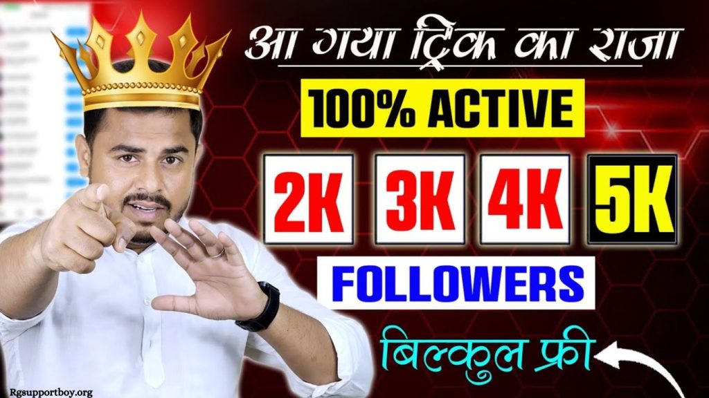 How to Get More Followers on Instagram in 2022 - follower adda