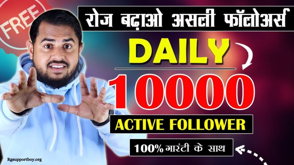 Takipci Mx - how to grow instagram followers 2024
