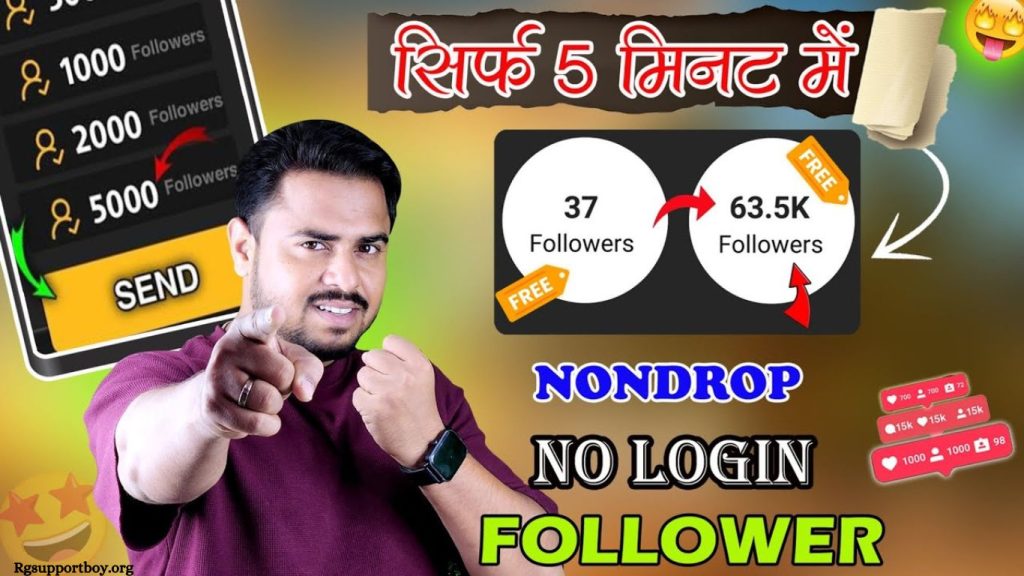 Free Instagram Followers | Free Instagram Likes - All insta