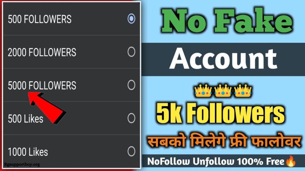 get 60k Free instagram followers Without Login - follow 60k