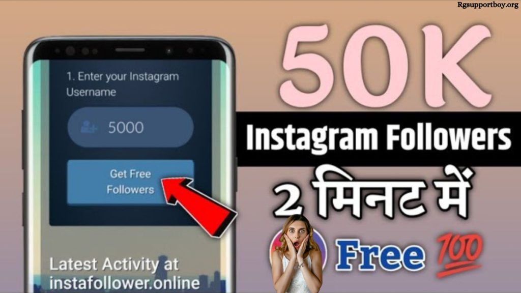 instagram-followers-in-2022-follow-gain