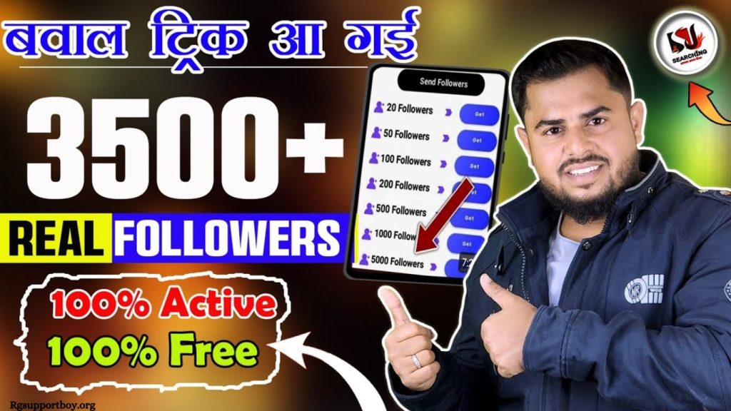 Best Apk For Instagram Followers in 2022 Turbo Follower - insta king